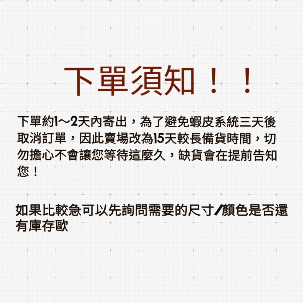 台北出貨🔝百搭3色涼拖 一鞋兩穿 金屬一字涼鞋 細帶涼鞋 軟墊 厚底涼鞋 MIT製-細節圖2