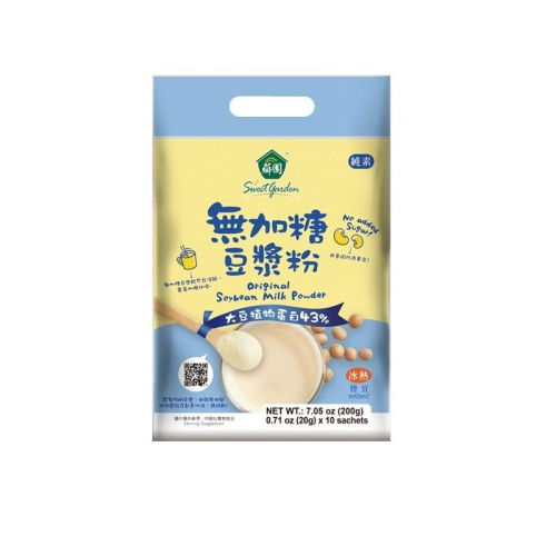薌園 無加糖豆漿粉(20gx10入)/袋-波比元氣