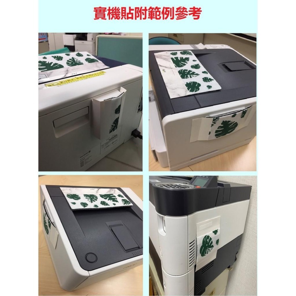 ZOTECH 印表機除碳濾網 雷射 印表機 除碳手 TC-A4S 吸附PM2.5懸浮微粒-細節圖5