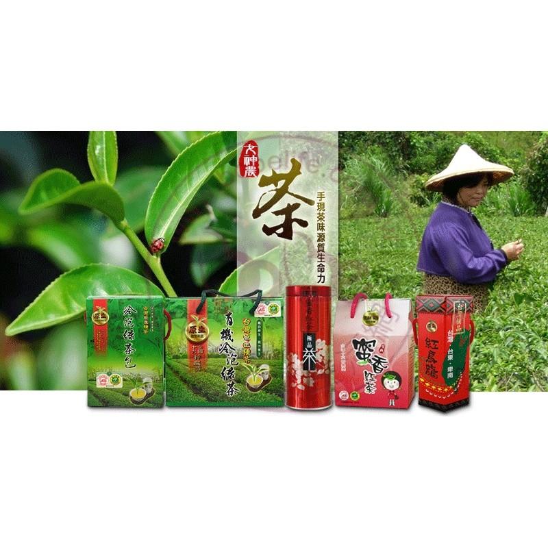 有機紅烏龍茶 (150公克/罐)– 佳芳茶園-細節圖2