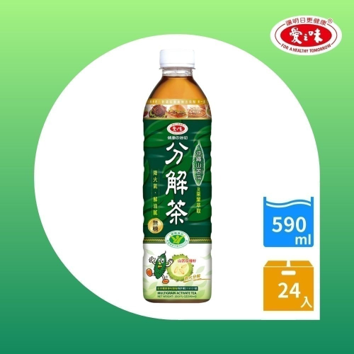 【愛之味 】健康油切分解茶590ml x24入/箱