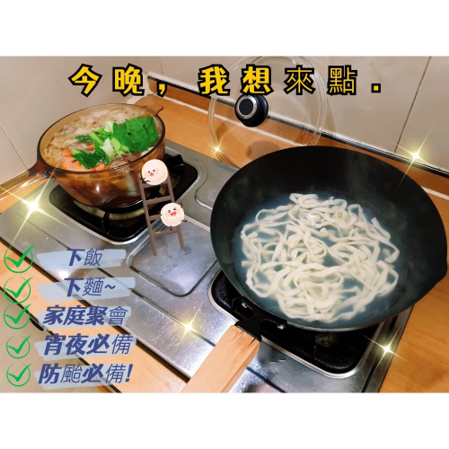 【越南東家】金門高粱酸白菜鍋