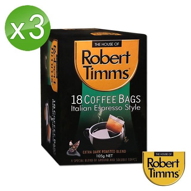 【Robert Timms】義式濾袋咖啡3入組(105g×18包/盒)-細節圖2