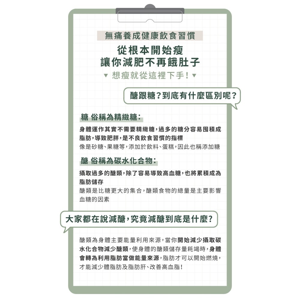 【法國AGiM阿基姆】 智能減醣舒肥電子鍋 煮飯鍋 多工能快煮鍋 炊飯器 煮飯鍋SGS國家認證有效減醣-細節圖4