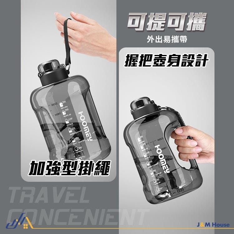 噸噸桶Tritan材質運動水壺 超大水壺 噸噸瓶 健身水壺 1500ml-細節圖5