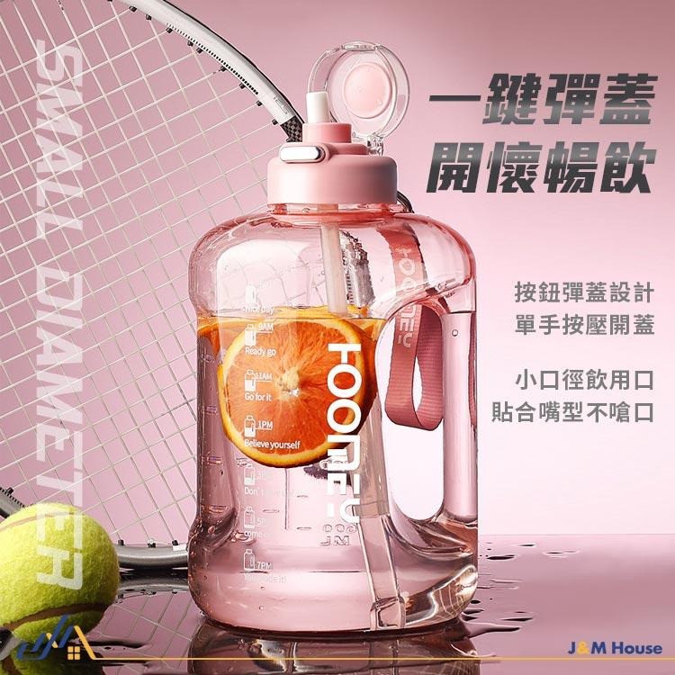 噸噸桶Tritan材質運動水壺 超大水壺 噸噸瓶 健身水壺 1500ml-細節圖6