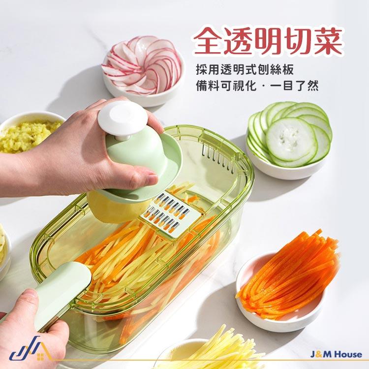 多功能切菜器 切菜機 切菜器 切絲器 切片器 刨絲器 切菜神器 廚房料理用具 護手-細節圖3
