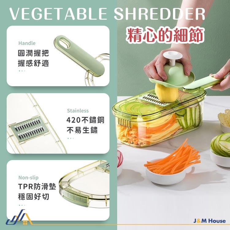 多功能切菜器 切菜機 切菜器 切絲器 切片器 刨絲器 切菜神器 廚房料理用具 護手-細節圖8