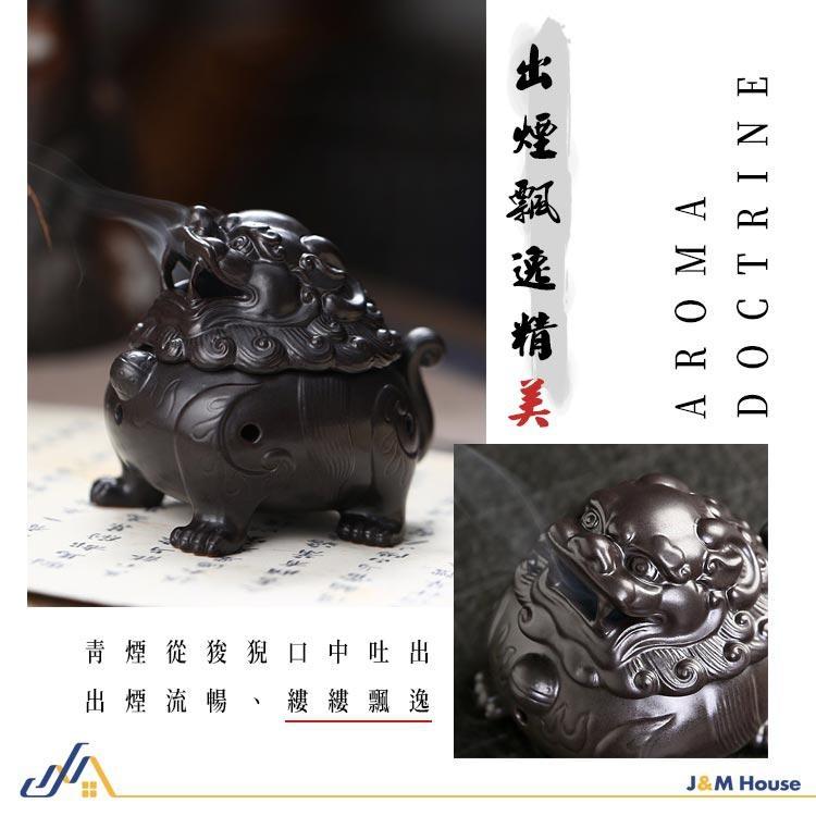【台灣現貨】仿古 開運祈福神獸香爐 開運貔貅香爐 狻猊陶瓷盤香爐 沉香爐 陶瓷小香爐 香環香爐 倒流香-細節圖3