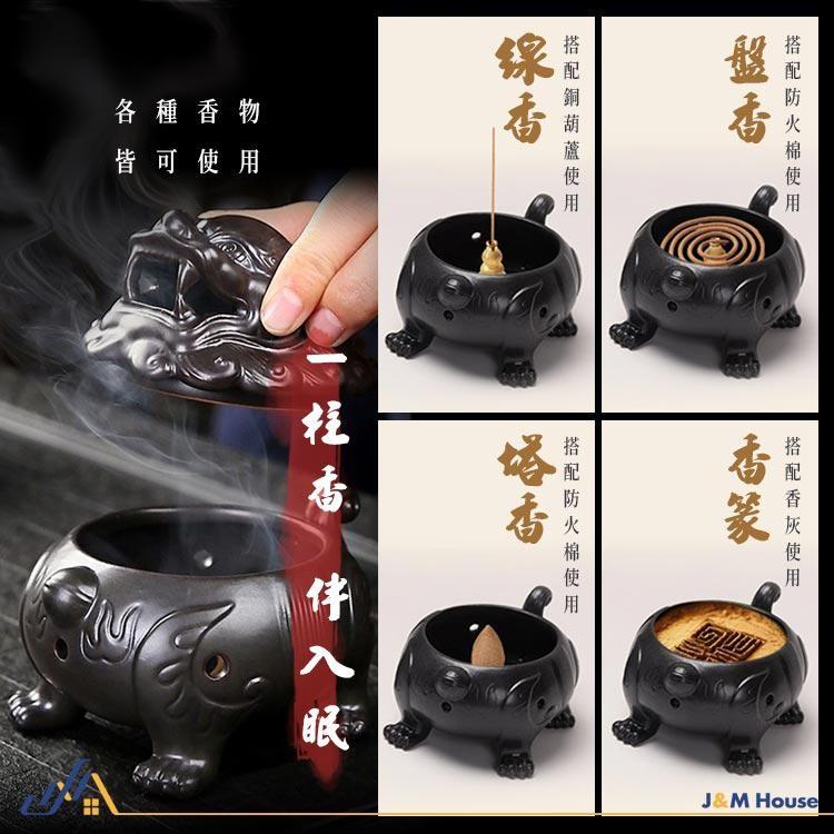 【台灣現貨】仿古 開運祈福神獸香爐 開運貔貅香爐 狻猊陶瓷盤香爐 沉香爐 陶瓷小香爐 香環香爐 倒流香-細節圖4