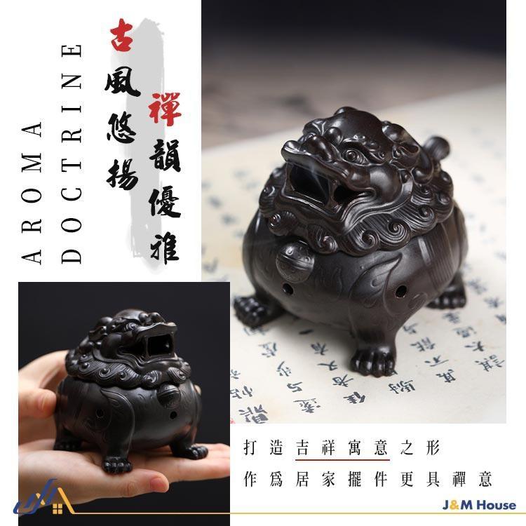 【台灣現貨】仿古 開運祈福神獸香爐 開運貔貅香爐 狻猊陶瓷盤香爐 沉香爐 陶瓷小香爐 香環香爐 倒流香-細節圖5