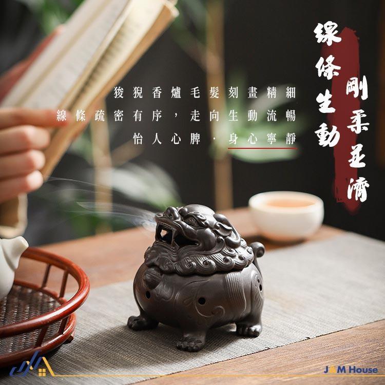【台灣現貨】仿古 開運祈福神獸香爐 開運貔貅香爐 狻猊陶瓷盤香爐 沉香爐 陶瓷小香爐 香環香爐 倒流香-細節圖6