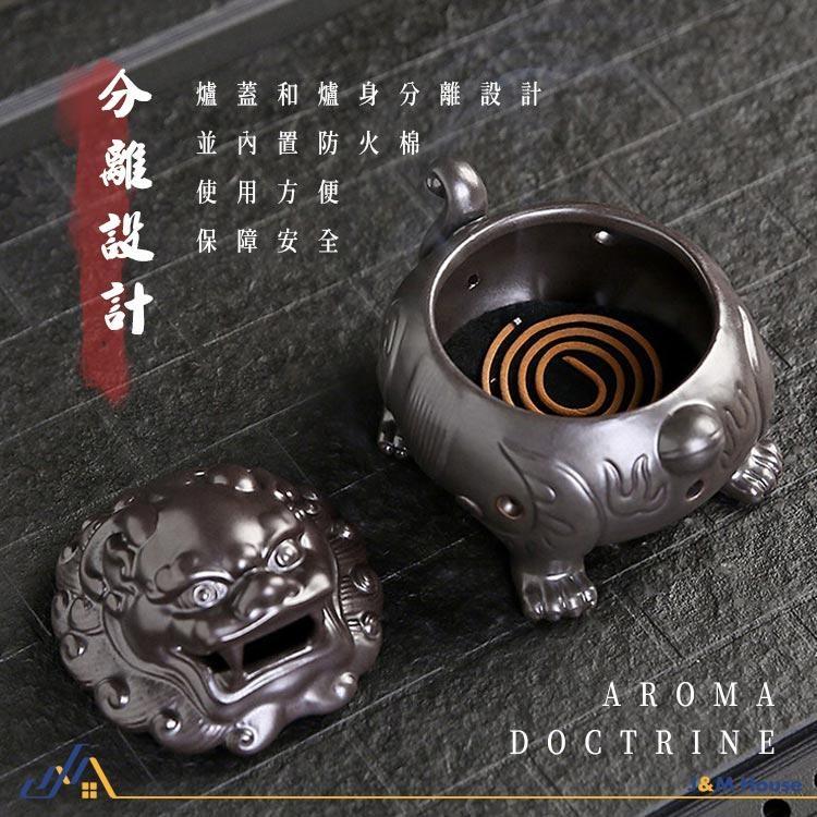 【台灣現貨】仿古 開運祈福神獸香爐 開運貔貅香爐 狻猊陶瓷盤香爐 沉香爐 陶瓷小香爐 香環香爐 倒流香-細節圖8