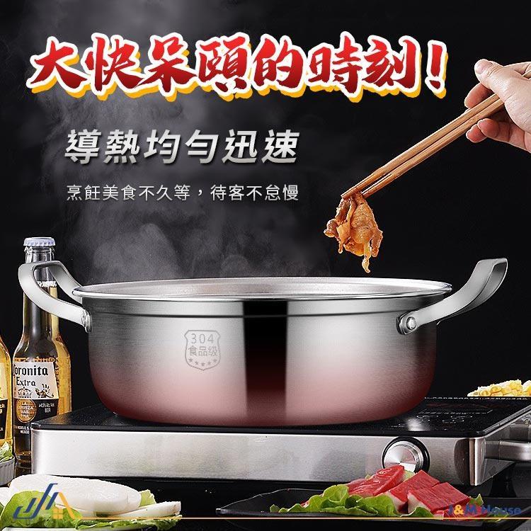 不銹鋼304鴛鴦鍋 一體鴛鴦火鍋 麻辣鍋 不挑爐具 一體成形火鍋32CM 無焊接 附鍋蓋-細節圖6