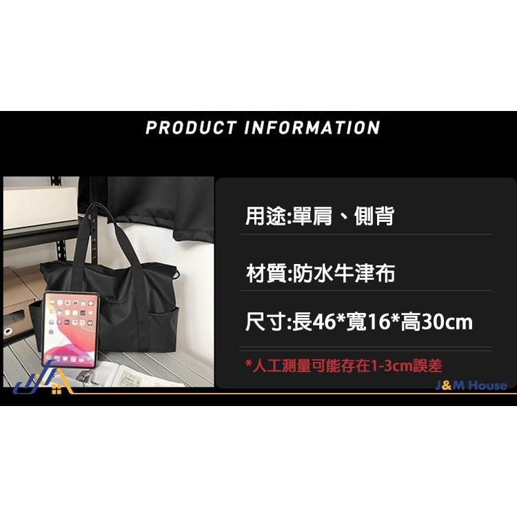 多功能健身包 旅行袋 行李袋 運動包 收納包 手提包 防水包 單肩斜挎包男女-細節圖9