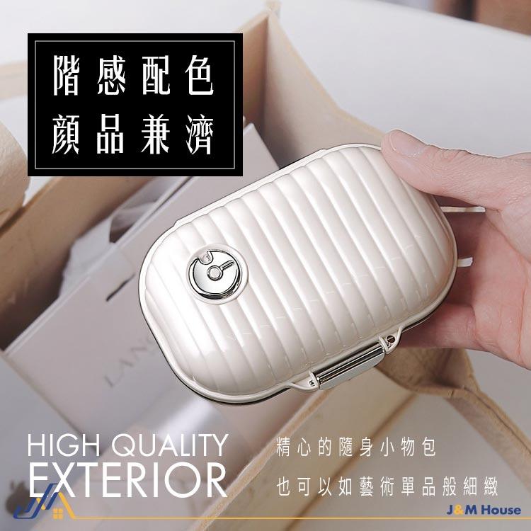 貝殼小藥盒 隨身藥盒 分裝藥盒 分格藥盒 收納盒 防潮收納 大號-細節圖3