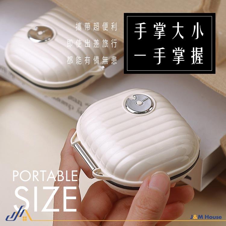 貝殼小藥盒 隨身藥盒 分裝藥盒 分格藥盒 收納盒 防潮收納 大號-細節圖6