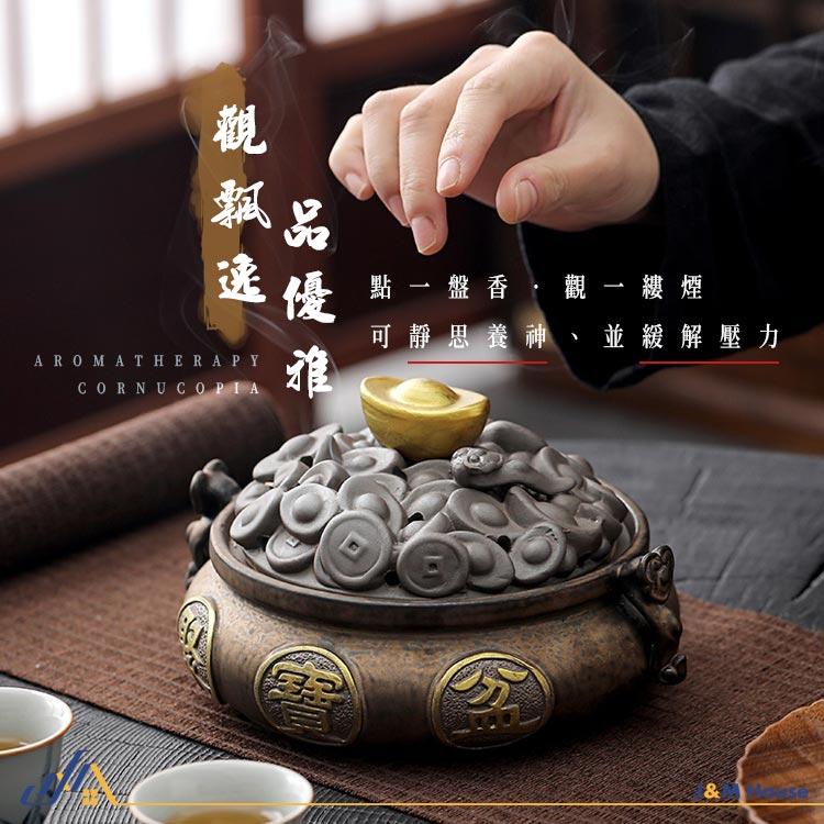 聚寶盆香爐 陶瓷香爐 檀香爐 陶瓷供香爐 盤香爐 盤香爐 小號-細節圖4