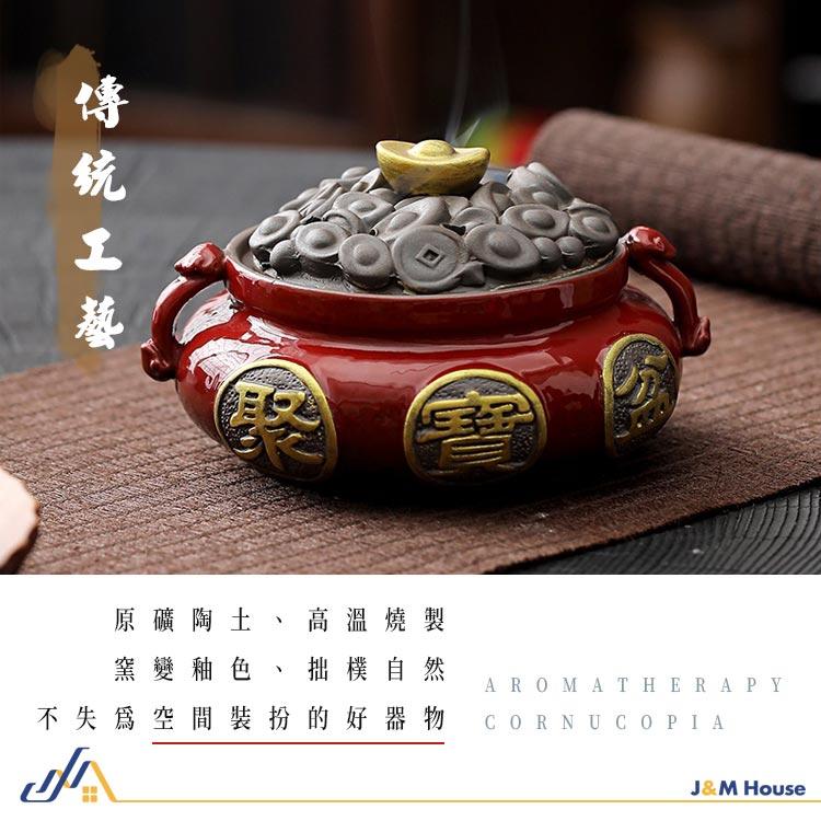 聚寶盆香爐 陶瓷香爐 檀香爐 陶瓷供香爐 盤香爐 盤香爐 小號-細節圖7