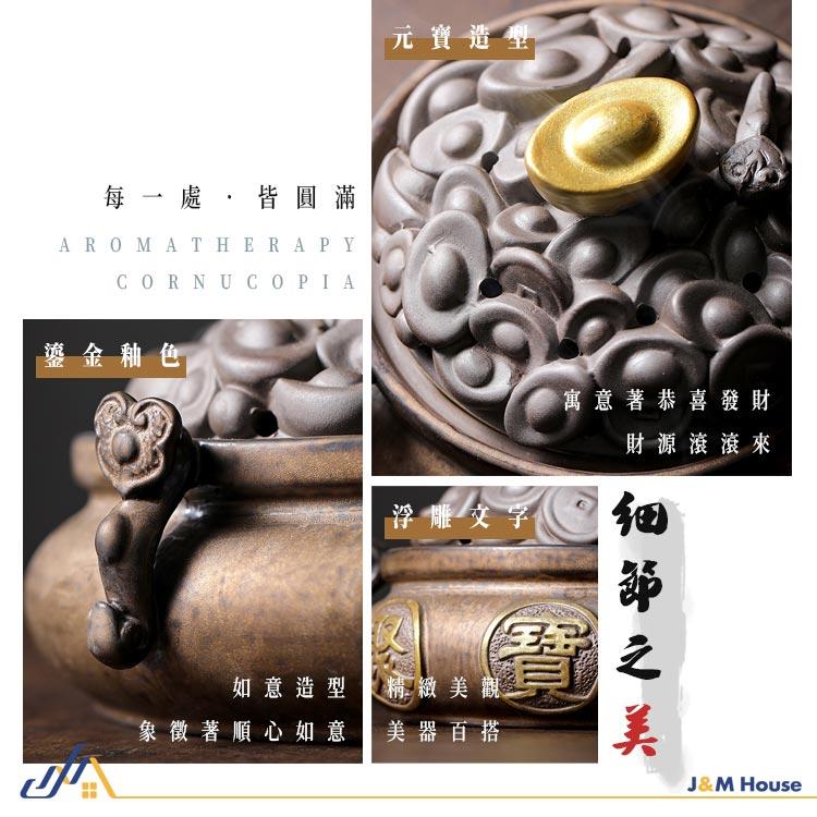 聚寶盆香爐 陶瓷香爐 檀香爐 陶瓷供香爐 盤香爐 盤香爐 小號-細節圖8