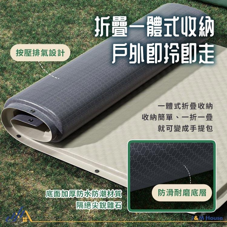 【台灣現貨】自動充氣床墊加厚款 充氣睡墊 睡墊 雙人充氣床墊 空氣床墊 露營床墊 防潮墊-細節圖4