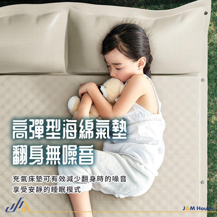 【台灣現貨】自動充氣床墊加厚款 充氣睡墊 睡墊 雙人充氣床墊 空氣床墊 露營床墊 防潮墊-細節圖7
