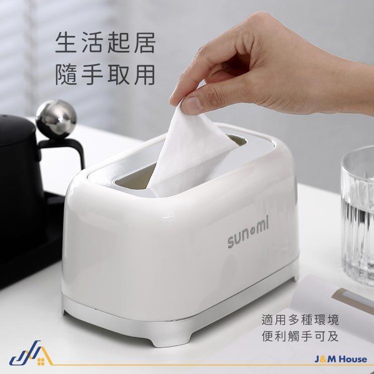 【台灣現貨】尤物紙巾盒 衛生紙盒 面紙盒 桌面收納盒-細節圖3