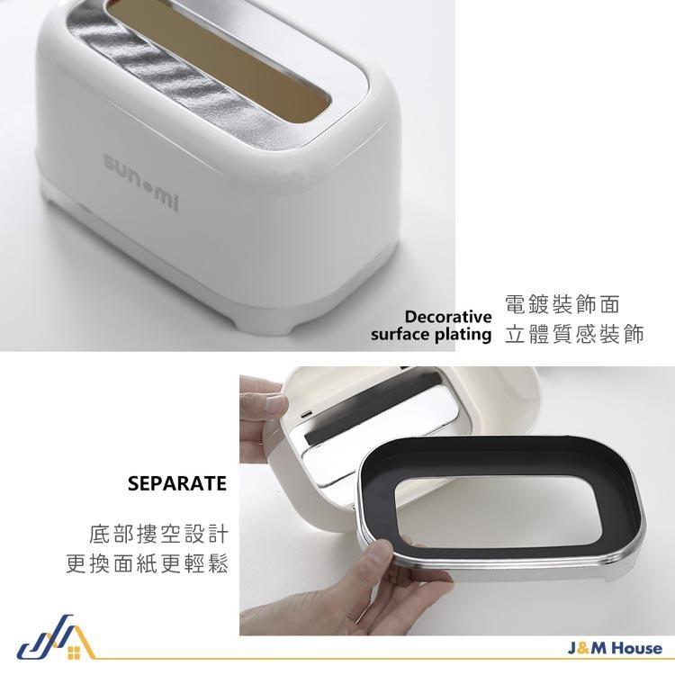 【台灣現貨】尤物紙巾盒 衛生紙盒 面紙盒 桌面收納盒-細節圖6