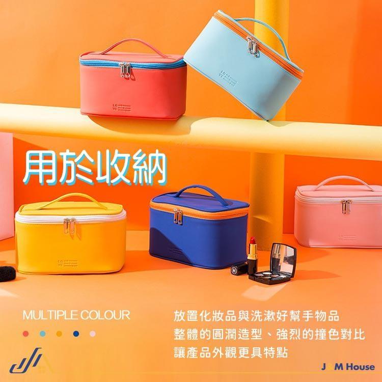 【台灣現貨】CANDY心動手提化妝包 旅行隨身包 PU手提化妝包 大容量收納包 化妝品收納包 洗漱包-細節圖2