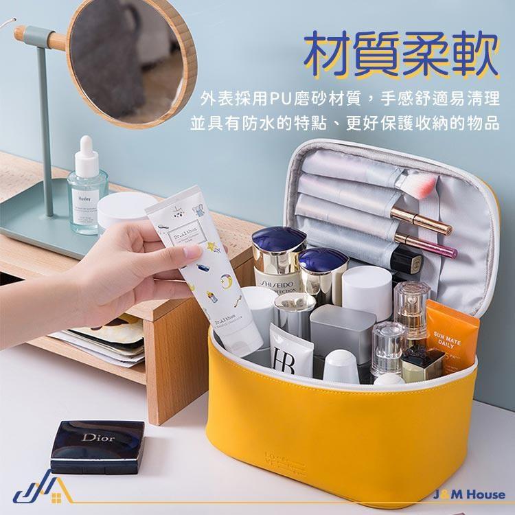 【台灣現貨】CANDY心動手提化妝包 旅行隨身包 PU手提化妝包 大容量收納包 化妝品收納包 洗漱包-細節圖3