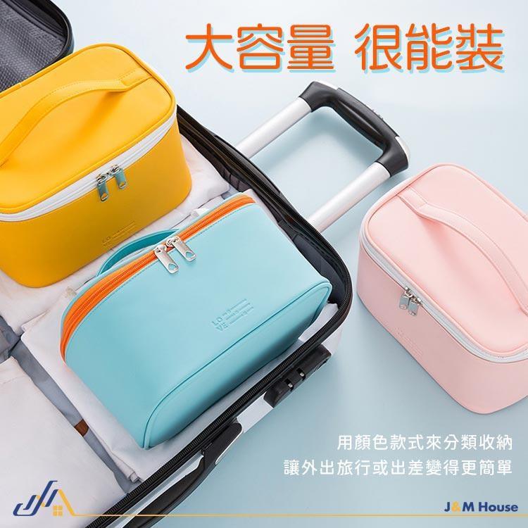【台灣現貨】CANDY心動手提化妝包 旅行隨身包 PU手提化妝包 大容量收納包 化妝品收納包 洗漱包-細節圖4