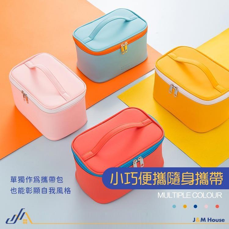 【台灣現貨】CANDY心動手提化妝包 旅行隨身包 PU手提化妝包 大容量收納包 化妝品收納包 洗漱包-細節圖5