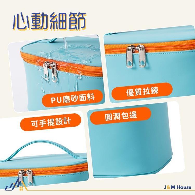 【台灣現貨】CANDY心動手提化妝包 旅行隨身包 PU手提化妝包 大容量收納包 化妝品收納包 洗漱包-細節圖7