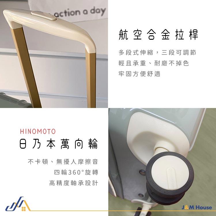 日系潮流行李箱 26寸大容量行李箱 旅行箱 拉桿箱 密碼鎖 登機箱 萬象輪行李箱-細節圖7