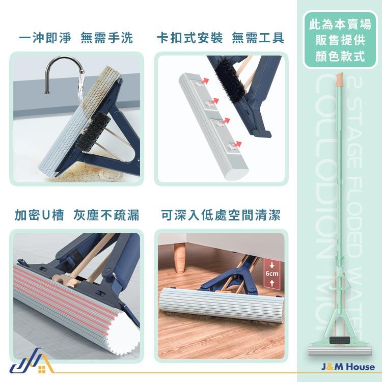 吸水拖把 膠棉拖把 海棉拖把 浴室拖把 免手洗拖把 乾濕兩用 贈拖把頭2入-細節圖5