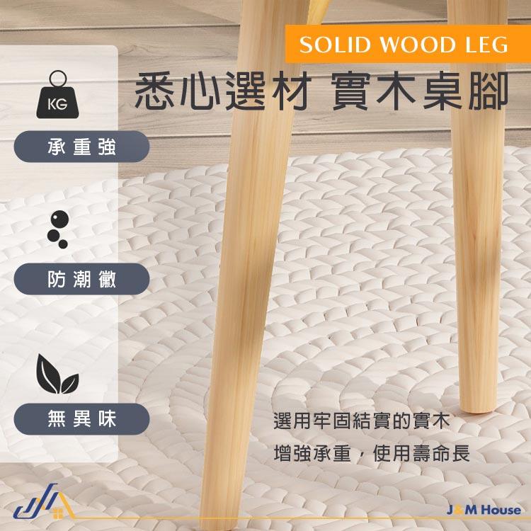 北歐風圓桌 小圓桌 矮桌 小茶几 高腳桌 沙發桌 咖啡桌 陽台小桌-細節圖5