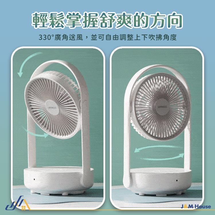 【台灣現貨】七彩叮噹桌面壁掛懸浮扇 摺疊循環扇 小夜燈 壁掛扇 USB風扇 電風扇 擺頭 風扇-細節圖5