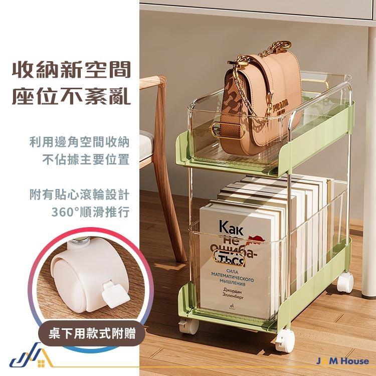 桌面簡約雙層收納架 桌上收納 展示架 文具架 化妝品收納 浴室收納 廚房收納-細節圖2