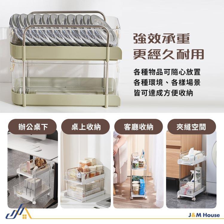桌面簡約雙層收納架 桌上收納 展示架 文具架 化妝品收納 浴室收納 廚房收納-細節圖5