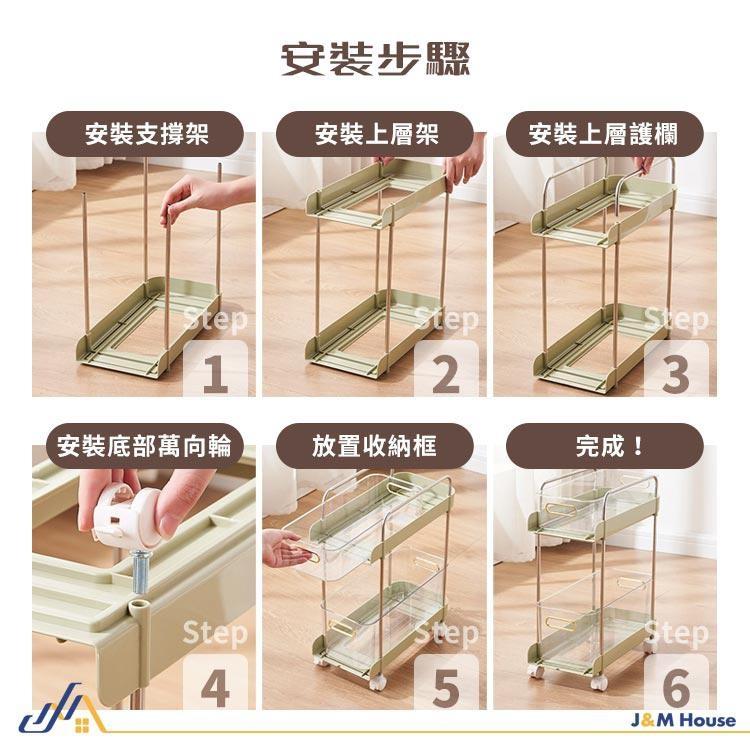 桌面簡約雙層收納架 桌上收納 展示架 文具架 化妝品收納 浴室收納 廚房收納-細節圖7