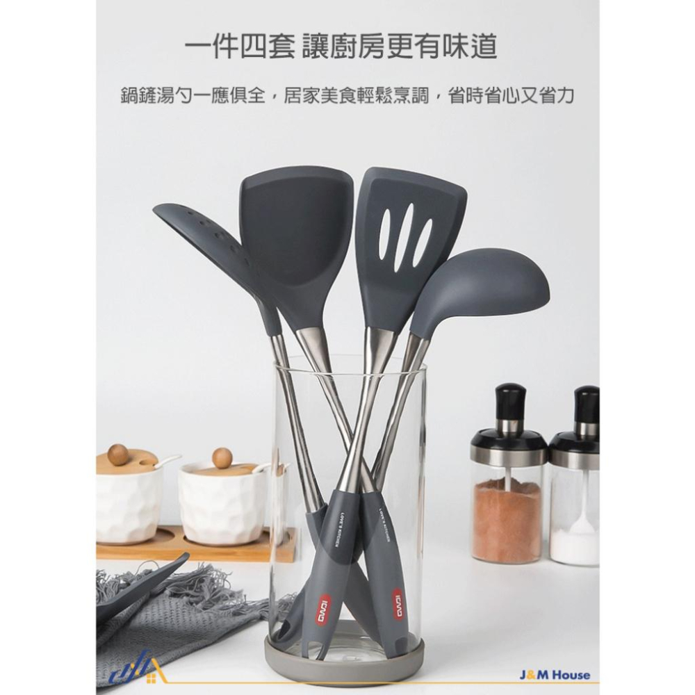 矽膠鍋鏟廚具 不沾鍋專用 不沾鍋廚具 不銹鋼鍋鏟 廚具 廚房用具 鍋鏟 鏟子 煎鏟-細節圖3