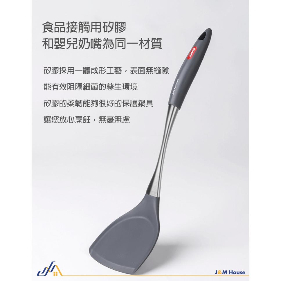 矽膠鍋鏟廚具 不沾鍋專用 不沾鍋廚具 不銹鋼鍋鏟 廚具 廚房用具 鍋鏟 鏟子 煎鏟-細節圖4