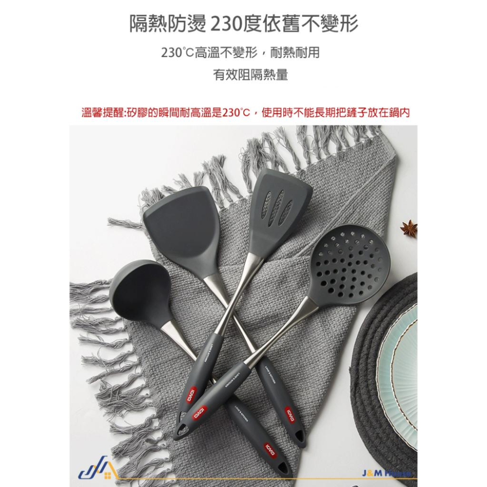 矽膠鍋鏟廚具 不沾鍋專用 不沾鍋廚具 不銹鋼鍋鏟 廚具 廚房用具 鍋鏟 鏟子 煎鏟-細節圖5