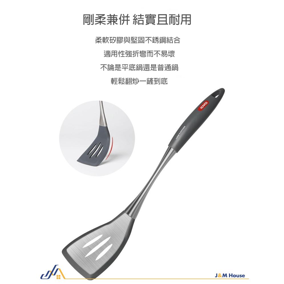 矽膠鍋鏟廚具 不沾鍋專用 不沾鍋廚具 不銹鋼鍋鏟 廚具 廚房用具 鍋鏟 鏟子 煎鏟-細節圖7