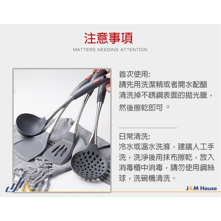 矽膠鍋鏟廚具 不沾鍋專用 不沾鍋廚具 不銹鋼鍋鏟 廚具 廚房用具 鍋鏟 鏟子 煎鏟-細節圖9