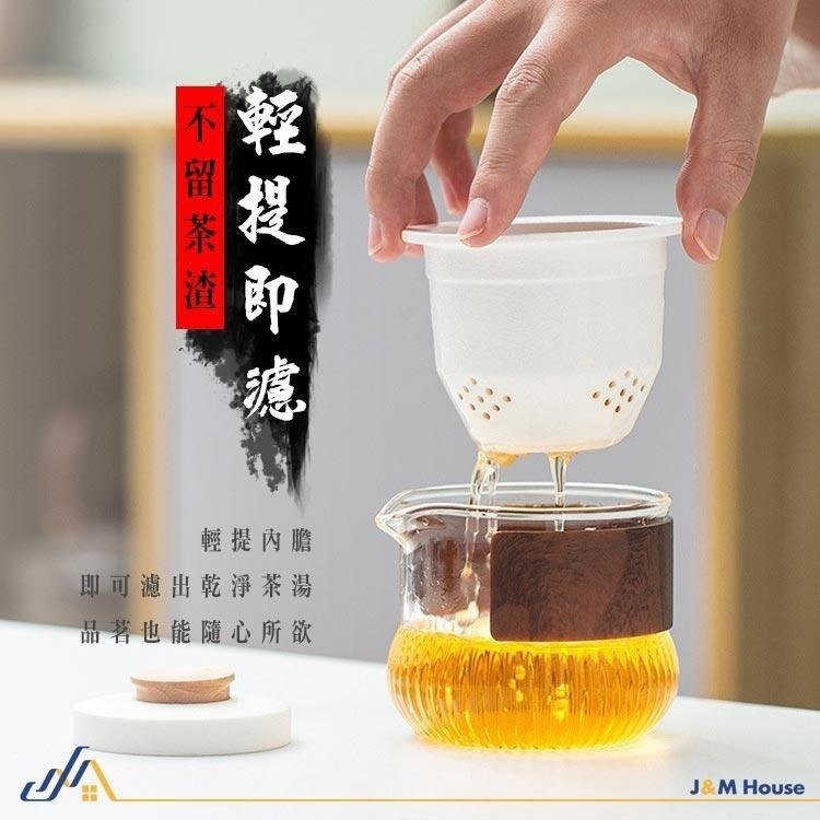 【台灣現貨】福袋隨身茶具組 旅行茶具組 功夫茶具 泡茶組 一壺二杯 陶瓷快客杯套装-細節圖3