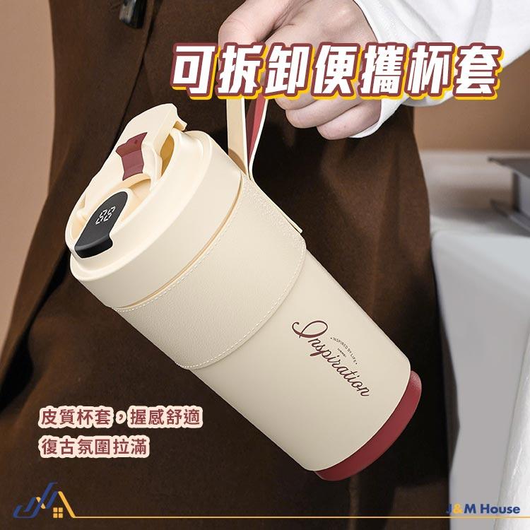 智能陶瓷保溫杯 陶瓷內膽 保溫杯 隨行杯 咖啡杯 500ml 智能LED顯溫杯蓋 保冷保溫 環保杯 贈清潔刷-細節圖6