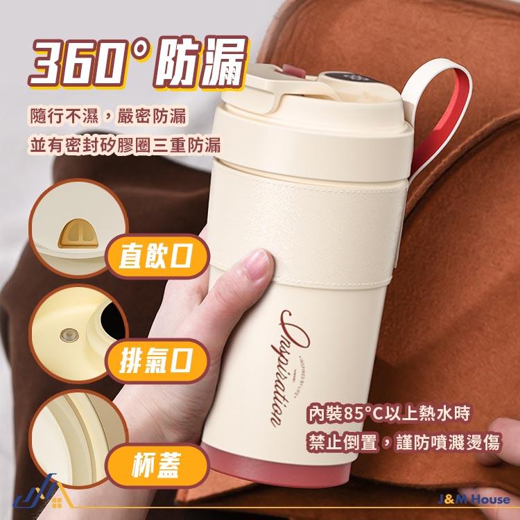 智能陶瓷保溫杯 陶瓷內膽 保溫杯 隨行杯 咖啡杯 500ml 智能LED顯溫杯蓋 保冷保溫 環保杯 贈清潔刷-細節圖7