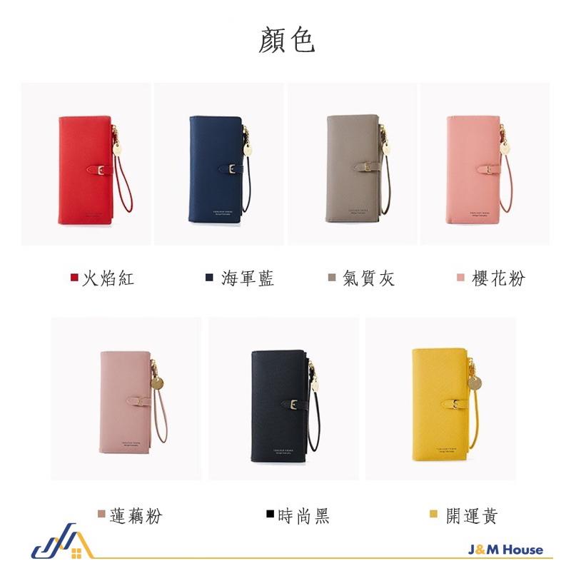 【台灣現貨】時尚女生手拿包 經典長夾 多卡片夾層 錢包-細節圖3