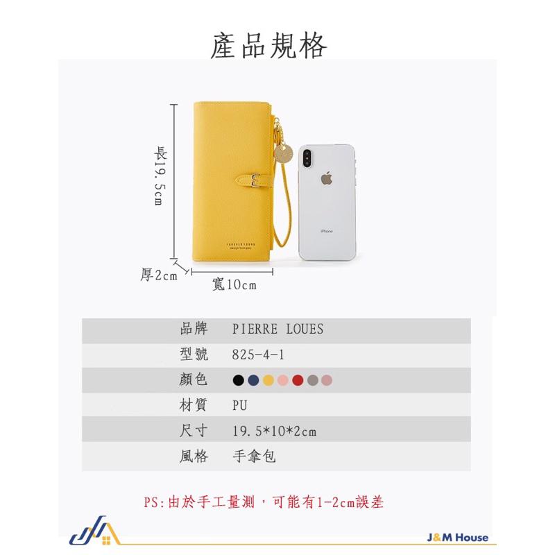 【台灣現貨】時尚女生手拿包 經典長夾 多卡片夾層 錢包-細節圖4